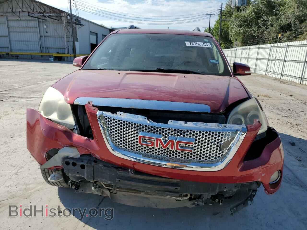 2012 GMC ACADIA DEN - VIN: 1GKKRTEDXCJ124954 - Фото 5