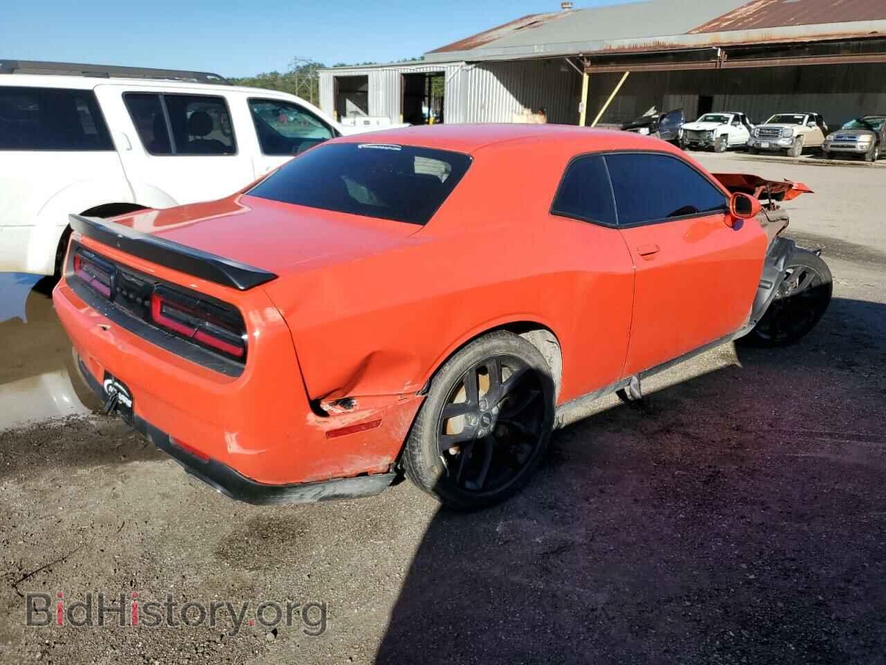 2020 DODGE CHALLENGER - VIN: 2C3CDZAG8LH223165 - Фото 3