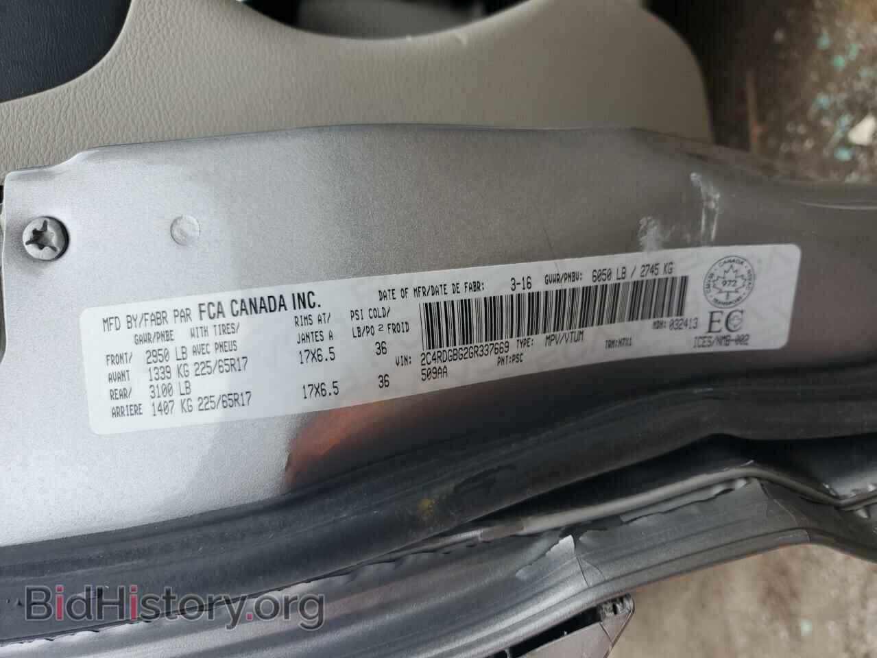 2016 DODGE CARAVAN - VIN: 2C4RDGBG2GR337669 - Photo 14