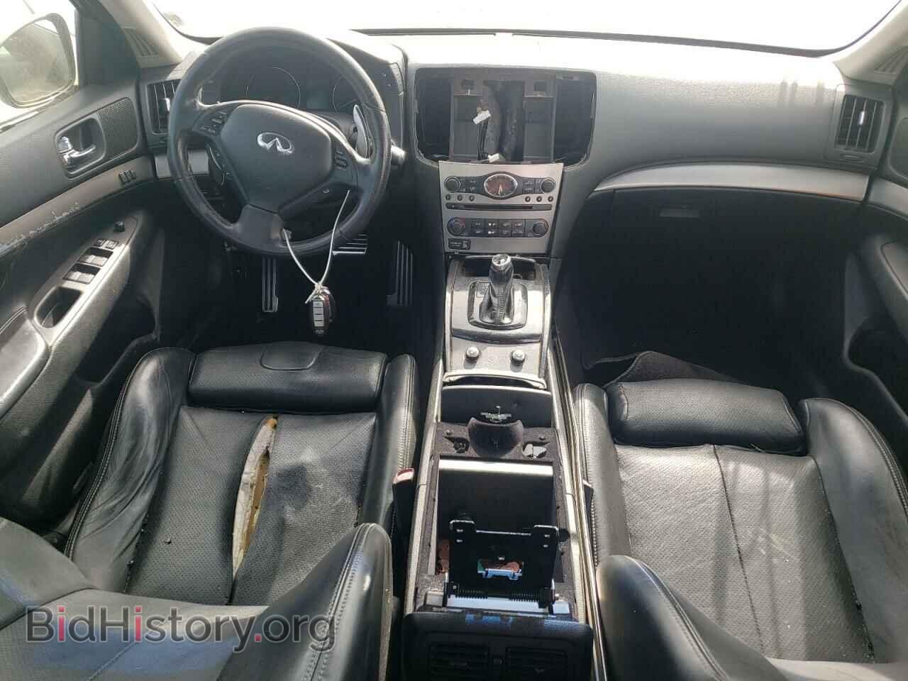 2012 INFINITI G37 - VIN: JN1CV6AP5CM620694 - Фото 8
