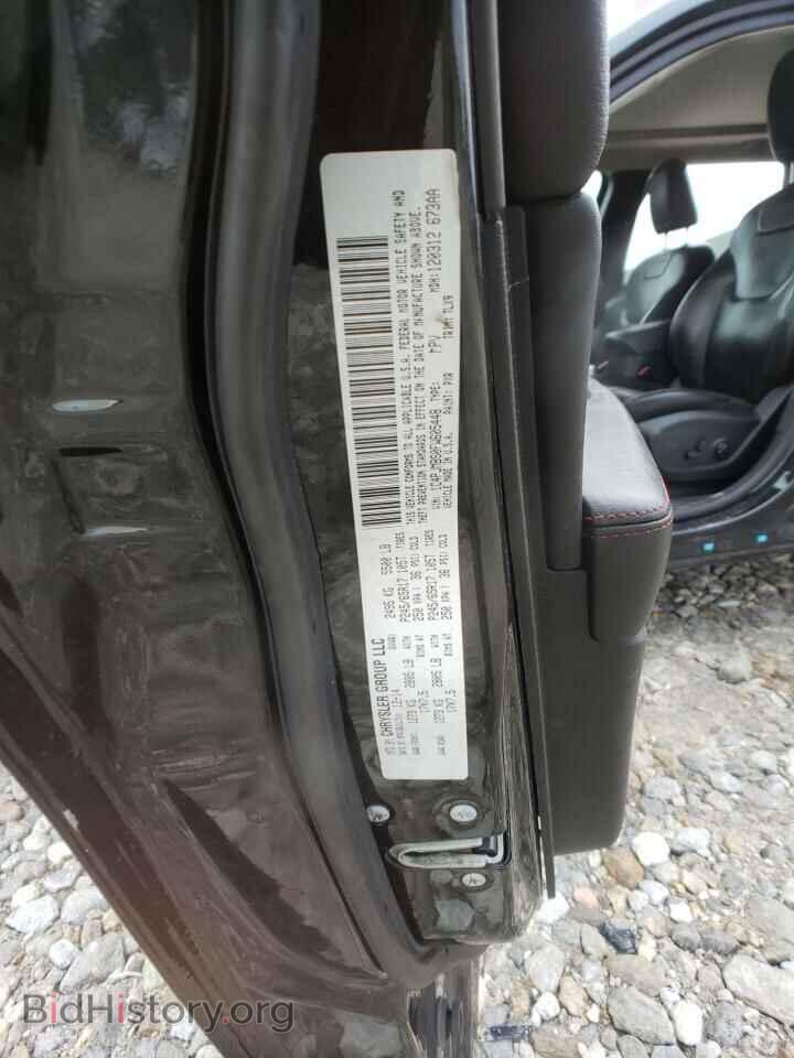 2015 JEEP CHEROKEE - VIN: 1C4PJMBS0FW605448 - Фото 12