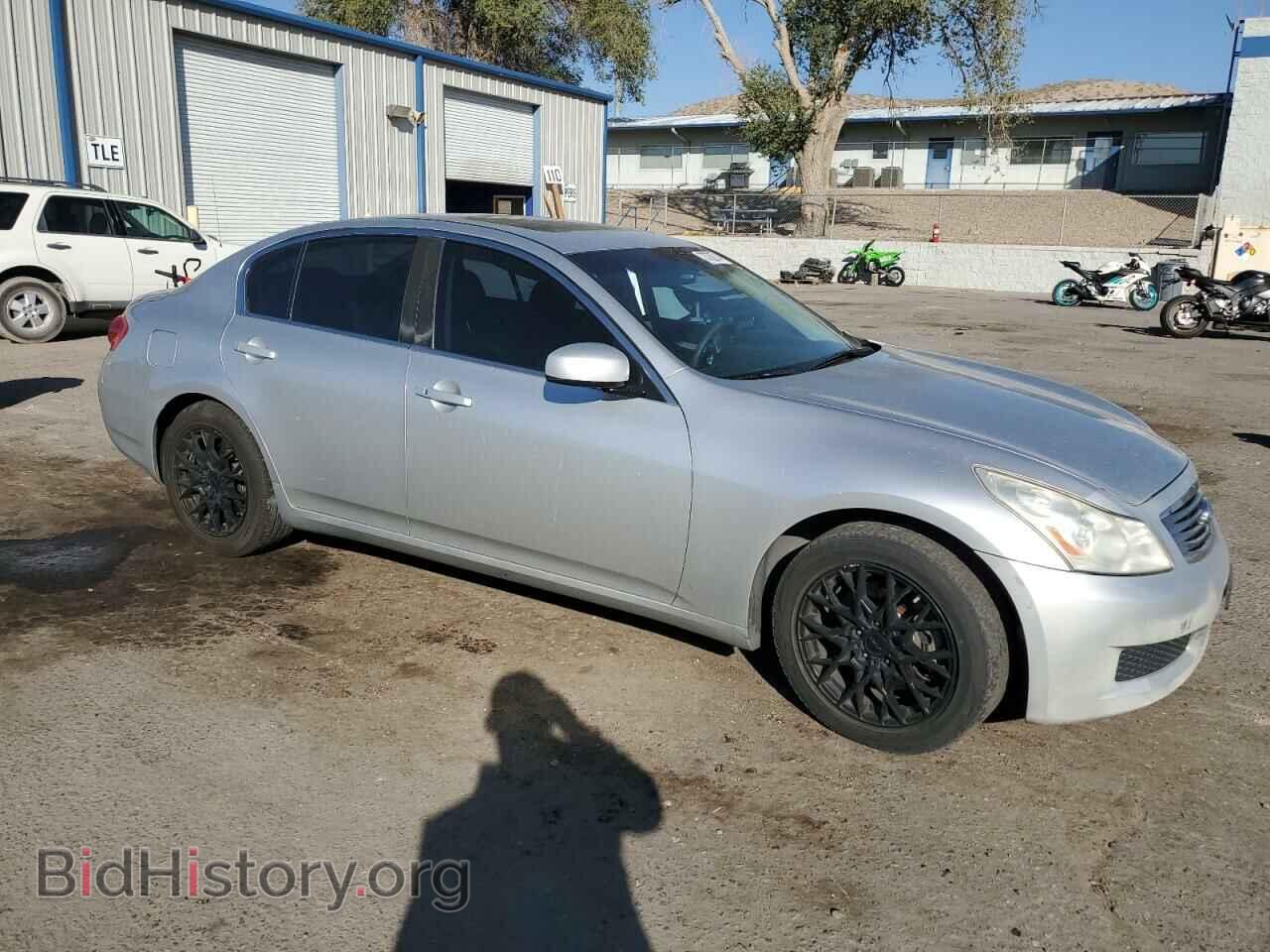 2007 INFINITI G35 - VIN: JNKBV61E57M709757 - Фото 4