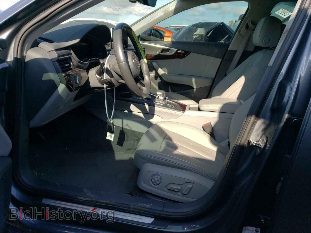 2017 AUDI A4 - VIN: WAUENAF45HN064196 - Фото 7