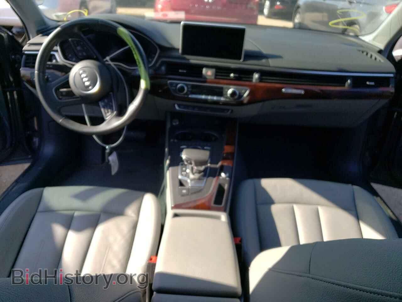 2017 AUDI A4 - VIN: WAUENAF45HN064196 - Фото 8