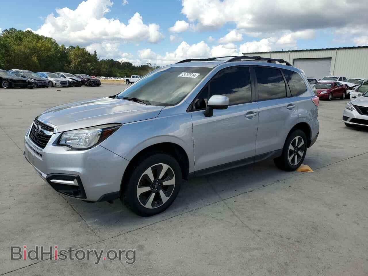 Фотография JF2SJADC2HH552002 - SUBARU FORESTER 2017