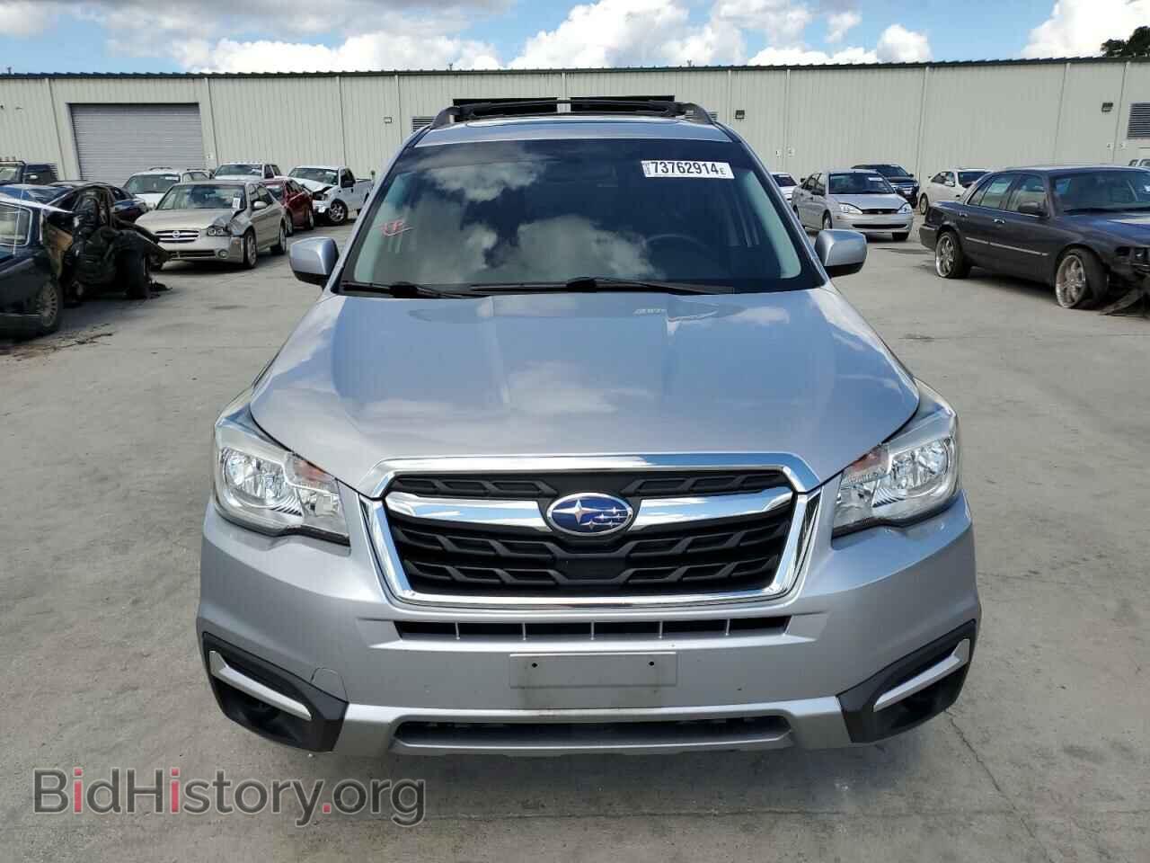 2017 SUBARU FORESTER - VIN: JF2SJADC2HH552002 - Фото 5