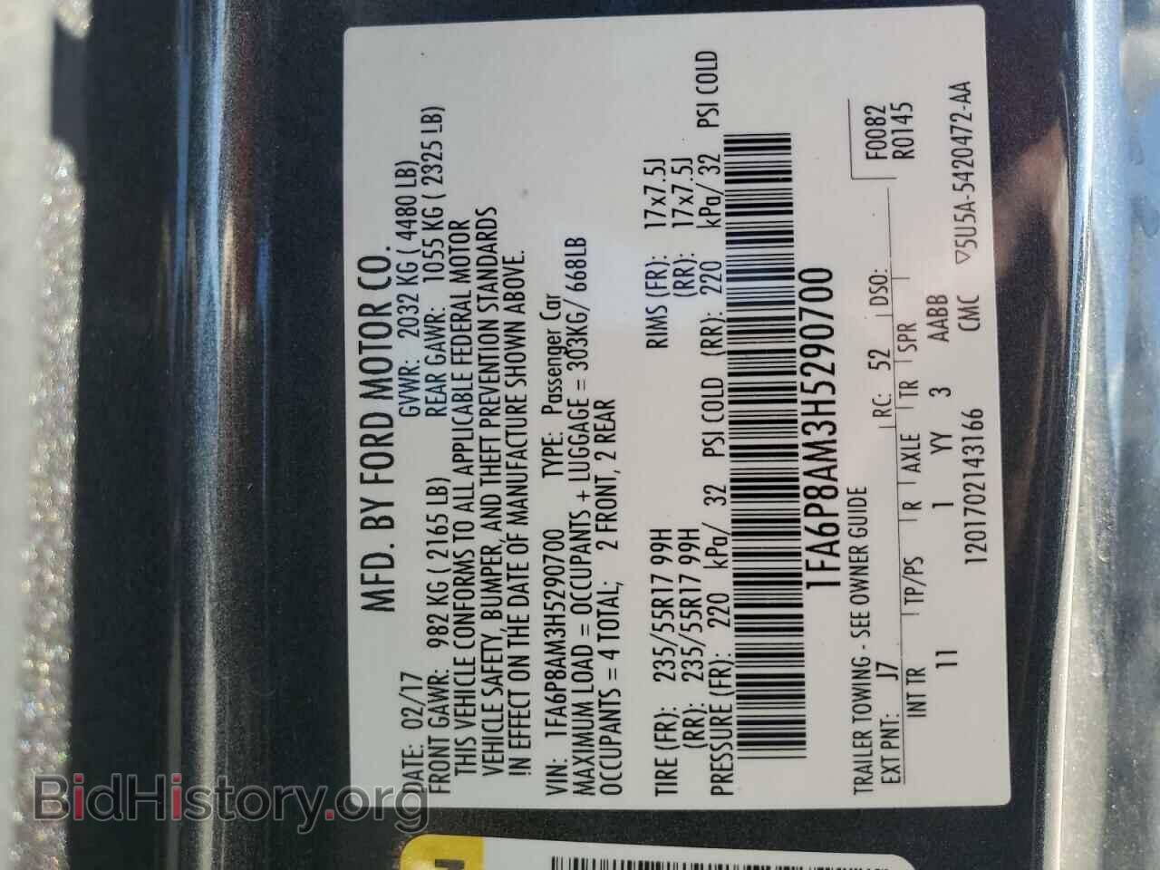2017 FORD ALL Models - VIN: 1FA6P8AM3H5290700 - Фото 13