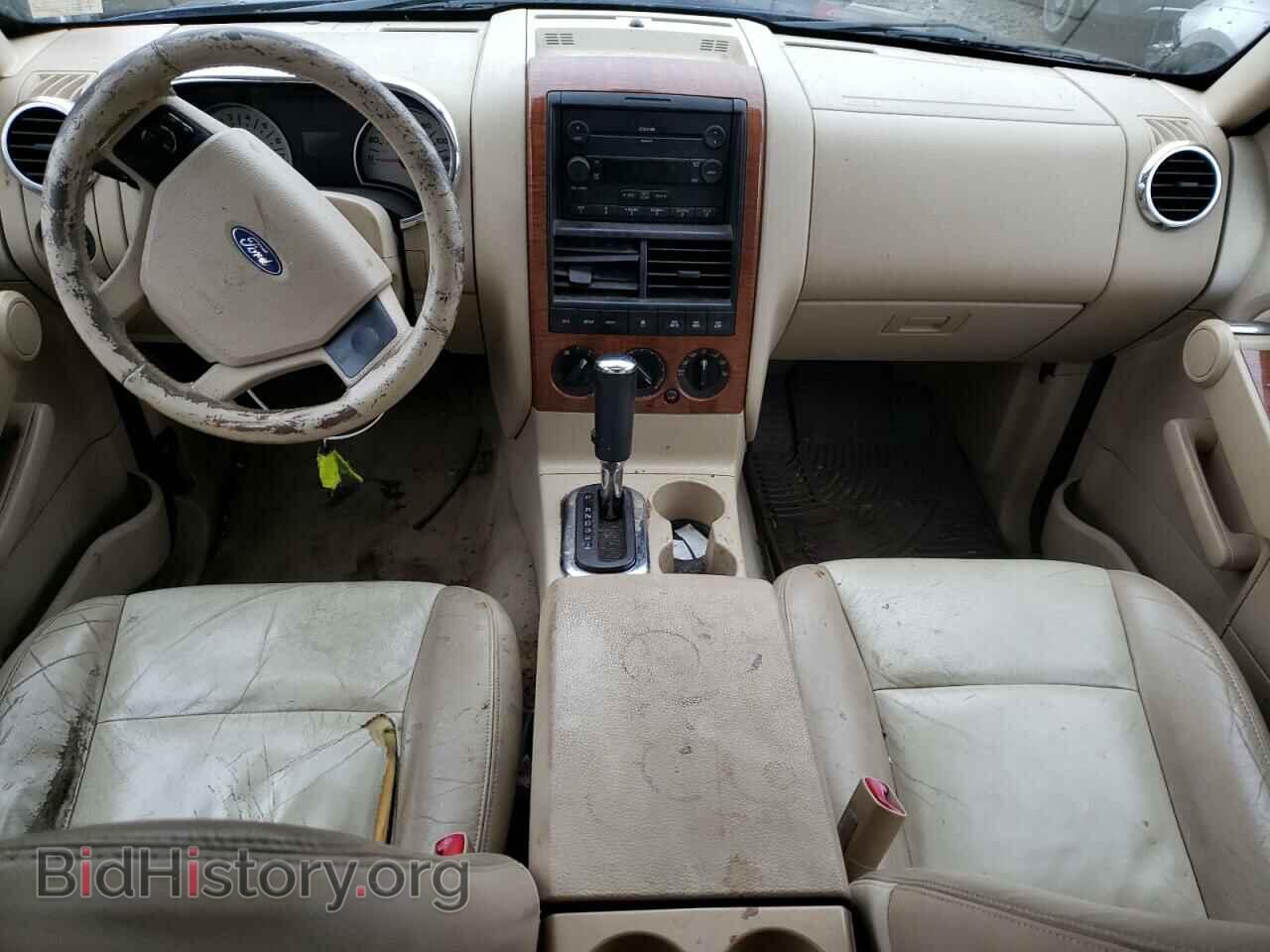 2006 FORD EXPLORER - VIN: 1FMEU74E36UA09605 - Фото 8