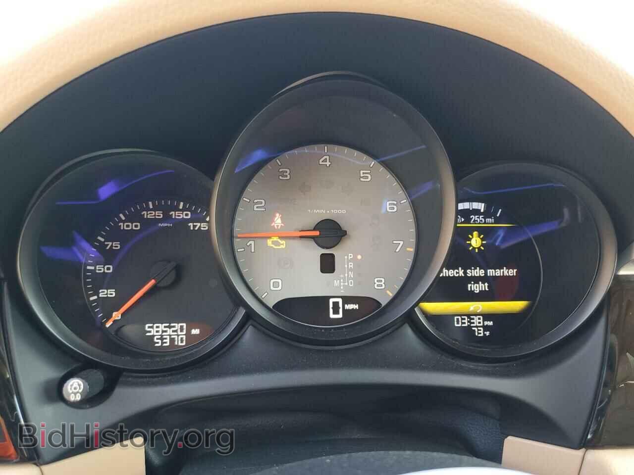 2015 PORSCHE MACAN - VIN: WP1AB2A55FLB59476 - Фото 9