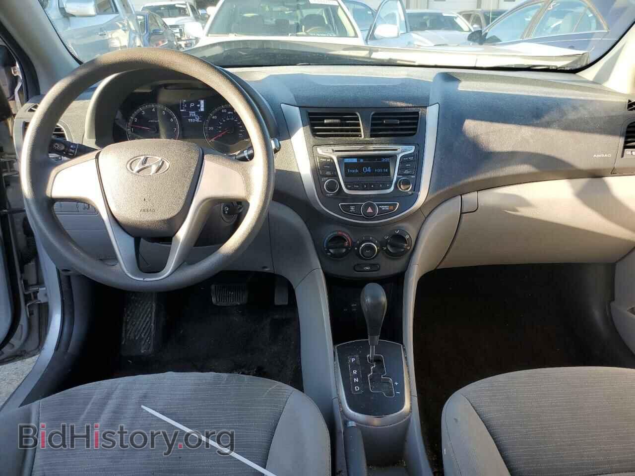 2015 HYUNDAI ACCENT - VIN: KMHCT4AE5FU877991 - Фото 8