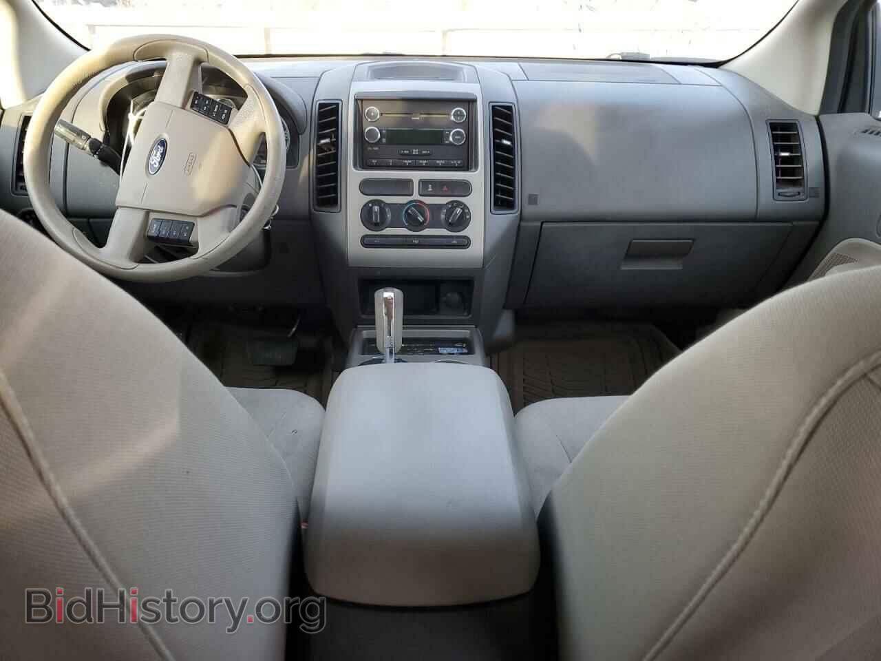 2008 FORD EDGE - VIN: 2FMDK36C68BB11852 - Фото 8