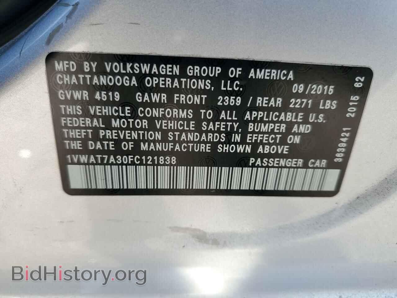 2015 VOLKSWAGEN PASSAT - VIN: 1VWAT7A30FC121838 - Фото 12