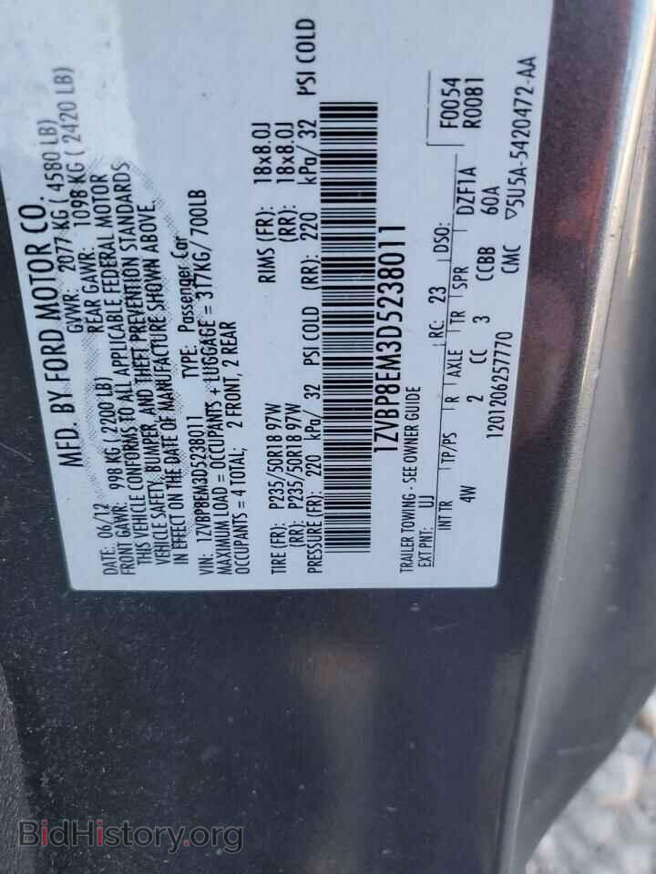 2013 FORD MUSTANG - VIN: 1ZVBP8EM3D5238011 - Фото 13