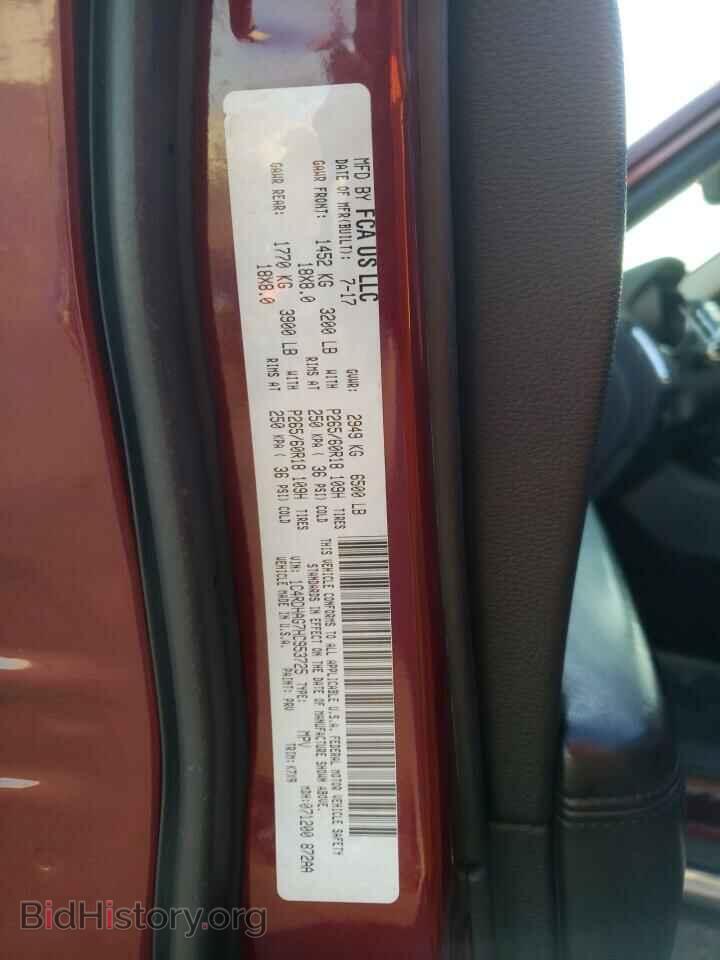 2017 DODGE DURANGO - VIN: 1C4RDHAG7HC953725 - Фото 13