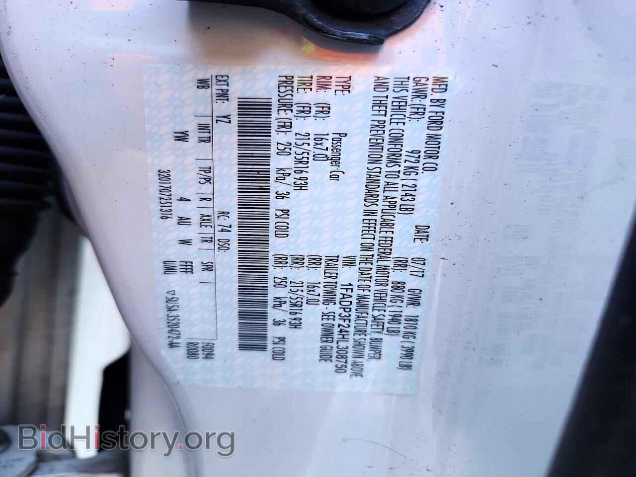 2017 FORD FOCUS - VIN: 1FADP3F24HL308750 - Photo 12