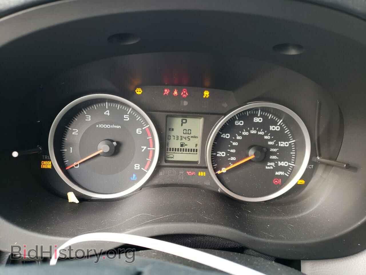 2017 SUBARU FORESTER - VIN: JF2SJAEC7HH449513 - Фото 9