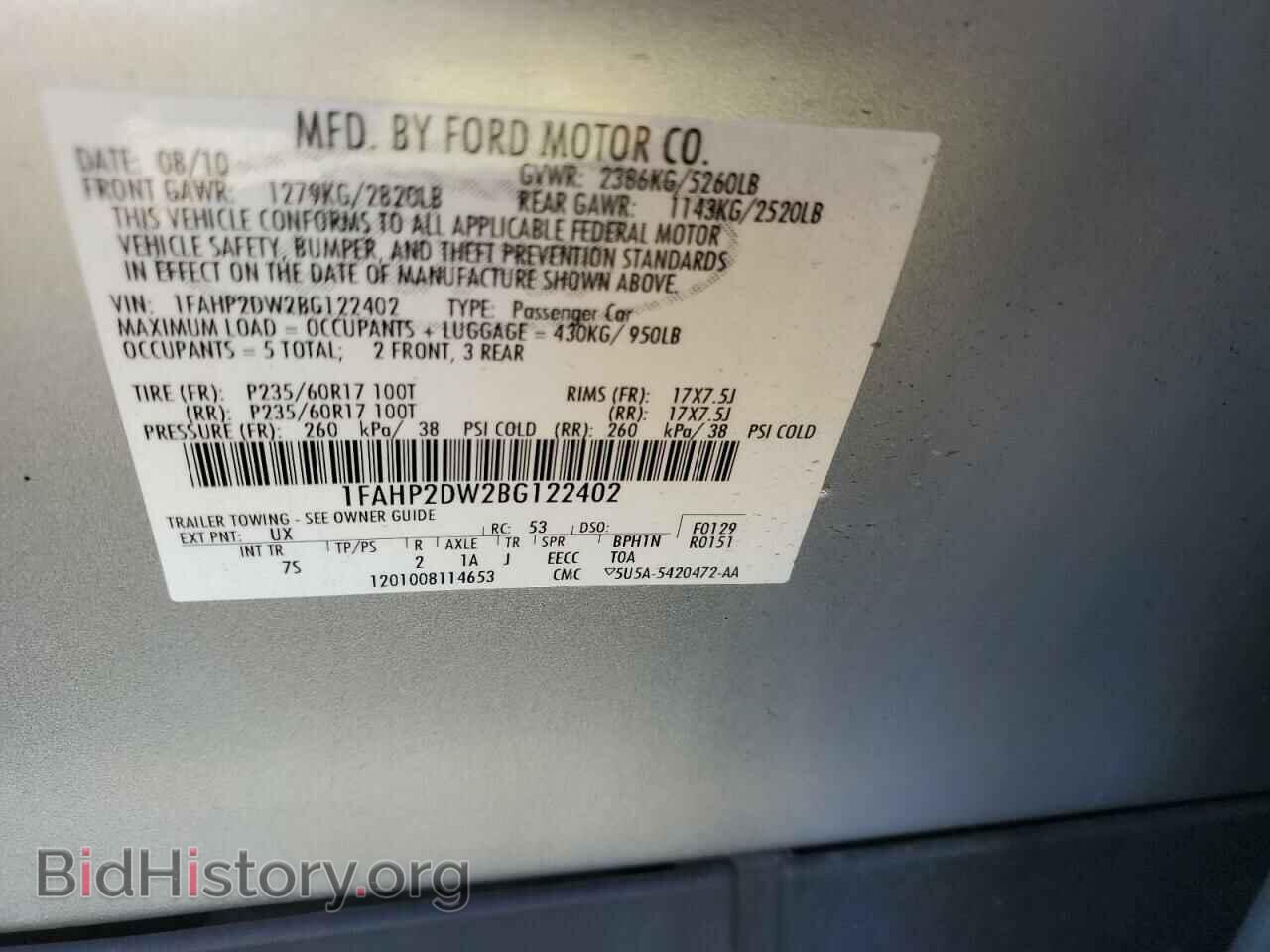 2011 FORD TAURUS - VIN: 1FAHP2DW2BG122402 - Photo 12