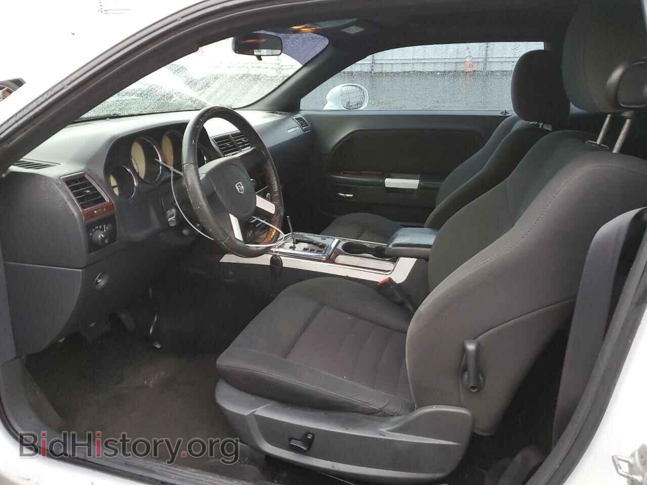 2010 DODGE CHALLENGER - VIN: 2B3CJ5DT0AH323443 - Фото 7
