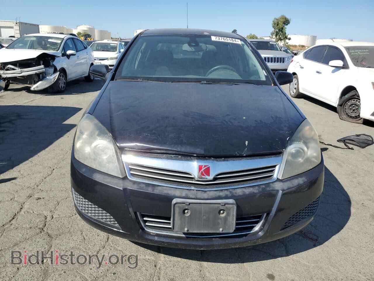 2008 SATURN ASTRA - VIN: W08AR671585060441 - Фото 5