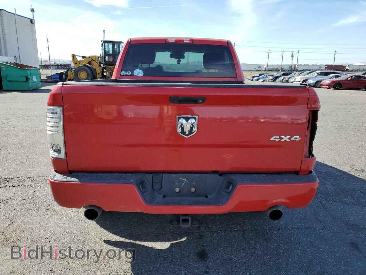 2015 RAM 1500 - VIN: 3C6JR7CT1FG525413 - Фото 6
