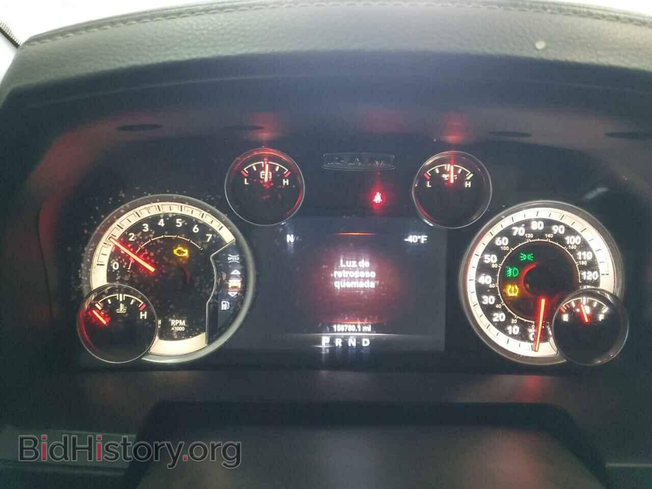 2015 RAM 1500 - VIN: 3C6JR7CT1FG525413 - Фото 9