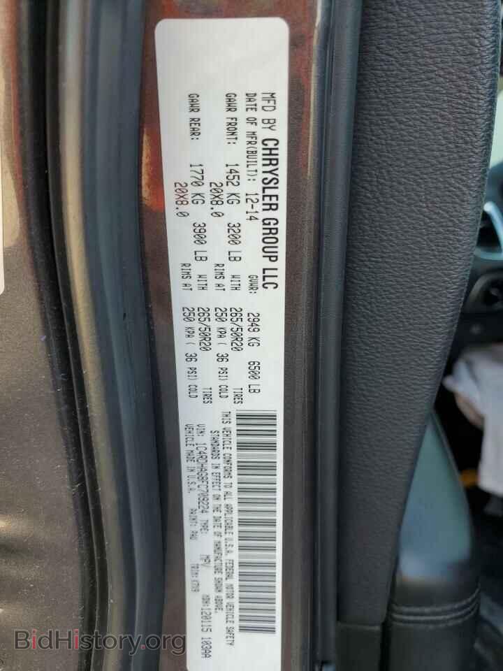 2015 DODGE DURANGO - VIN: 1C4RDHAG8FC709224 - Photo 13