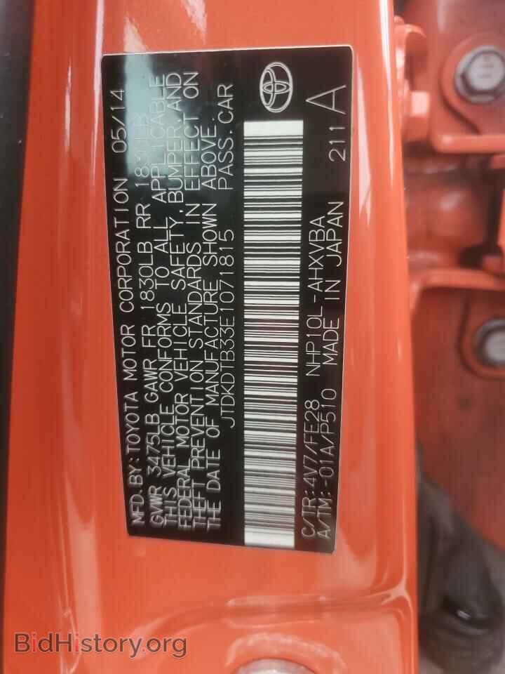 2014 TOYOTA PRIUS - VIN: JTDKDTB33E1071815 - Фото 13