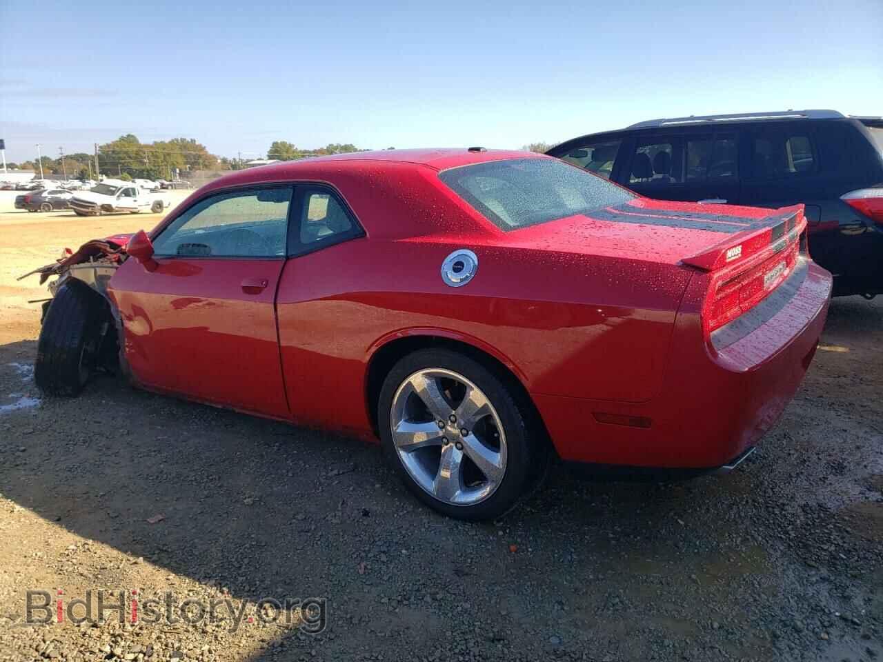 2013 DODGE CHALLENGER - VIN: 2C3CDYBT8DH652331 - Photo 2