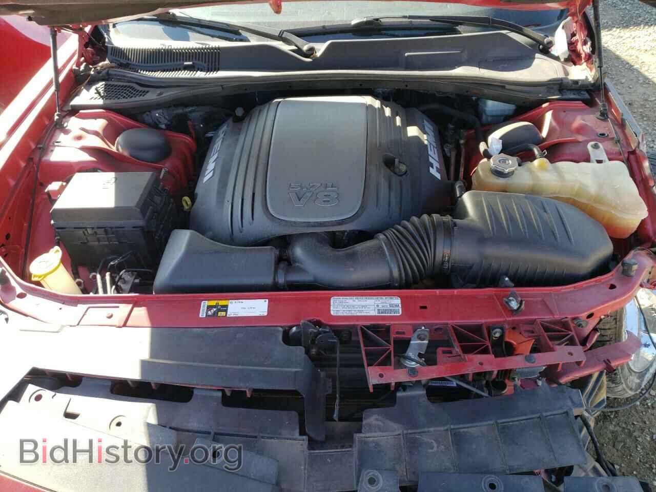 2013 DODGE CHALLENGER - VIN: 2C3CDYBT8DH652331 - Photo 11