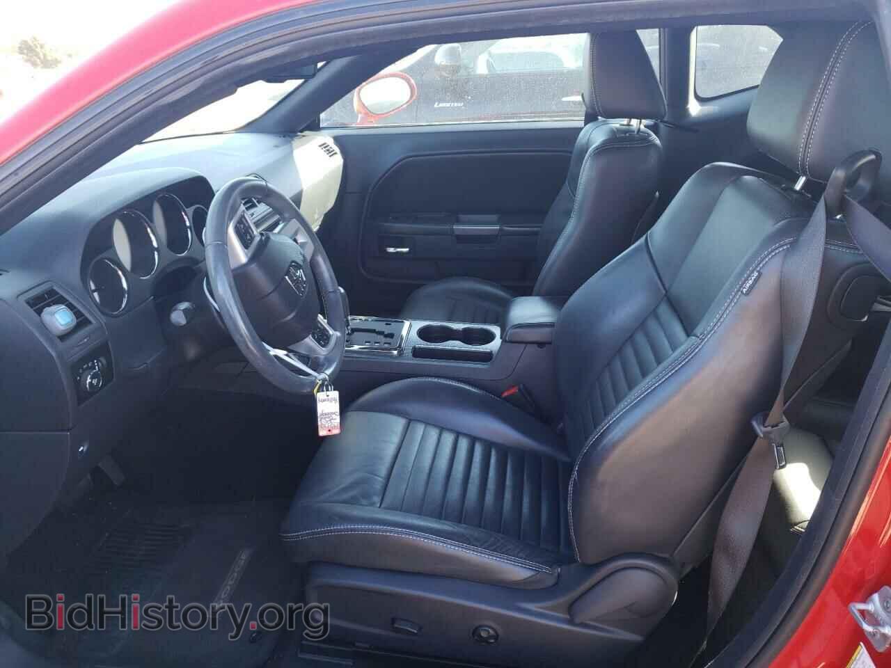 2013 DODGE CHALLENGER - VIN: 2C3CDYBT8DH652331 - Photo 7