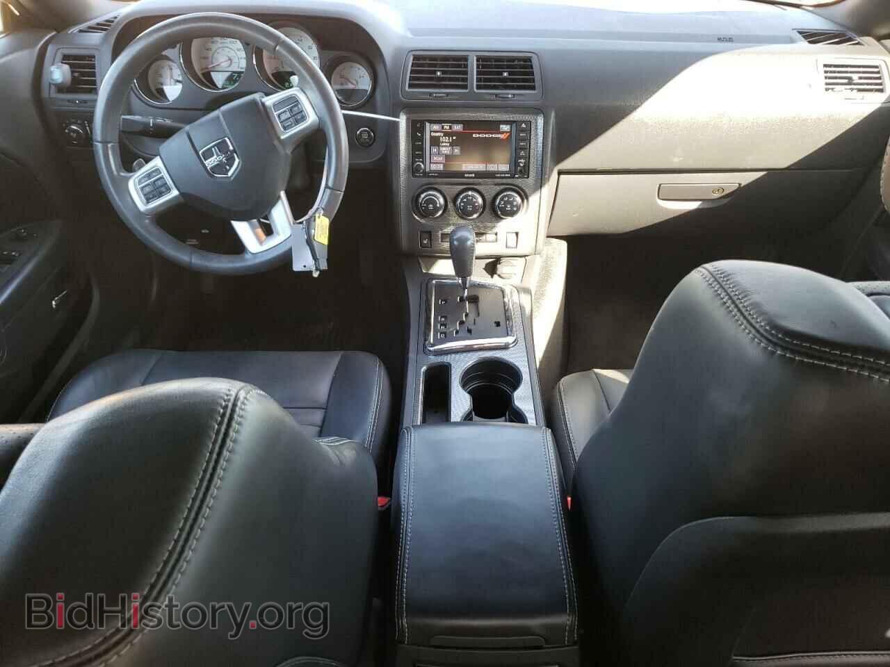 2013 DODGE CHALLENGER - VIN: 2C3CDYBT8DH652331 - Photo 8