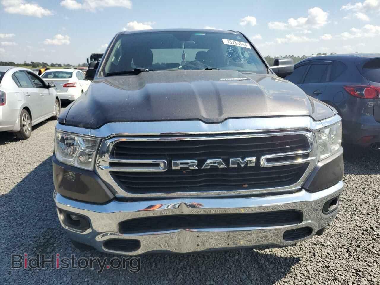 2021 RAM 1500 - VIN: 1C6RREFT9MN794444 - Фото 5