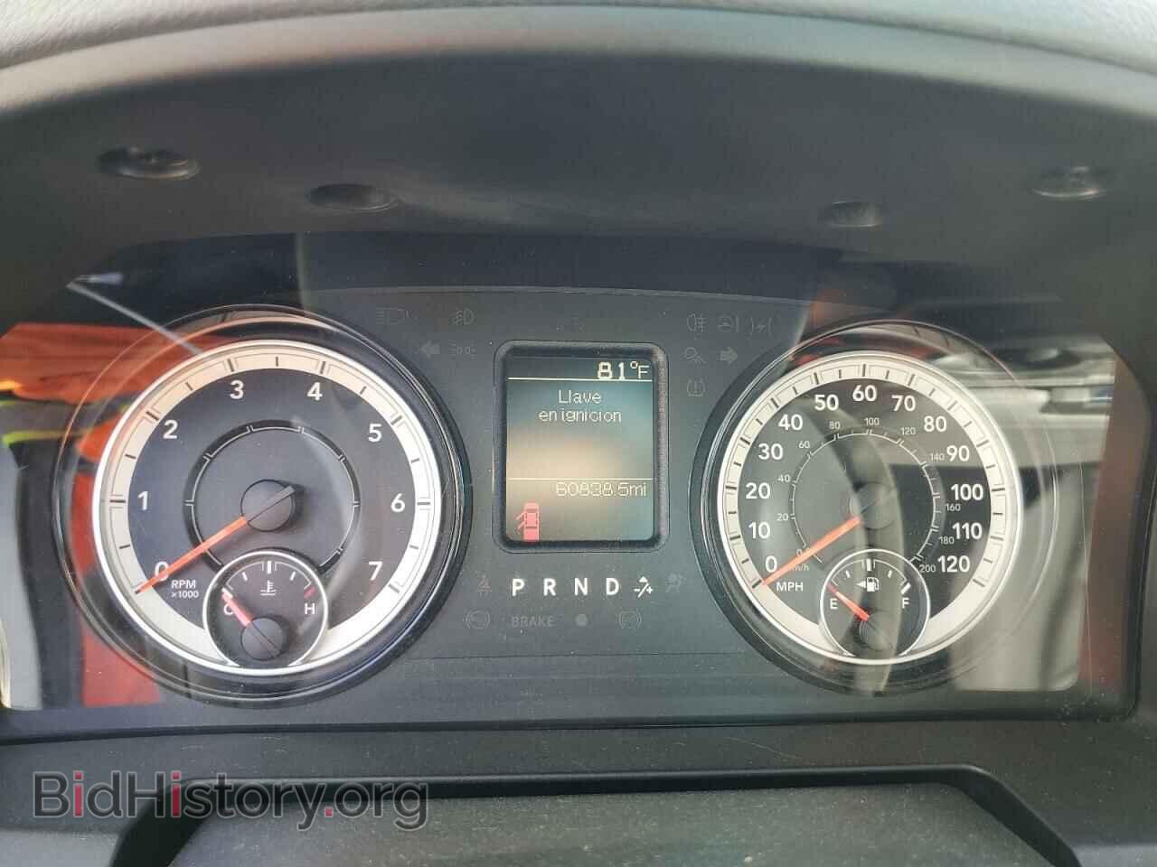 2019 RAM 1500 - VIN: 1C6RR6FT1KS525696 - Фото 9