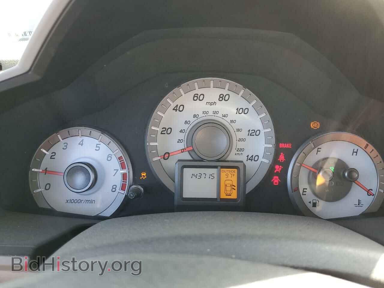 2014 HONDA PILOT - VIN: 5FNYF3H59EB006956 - Фото 9