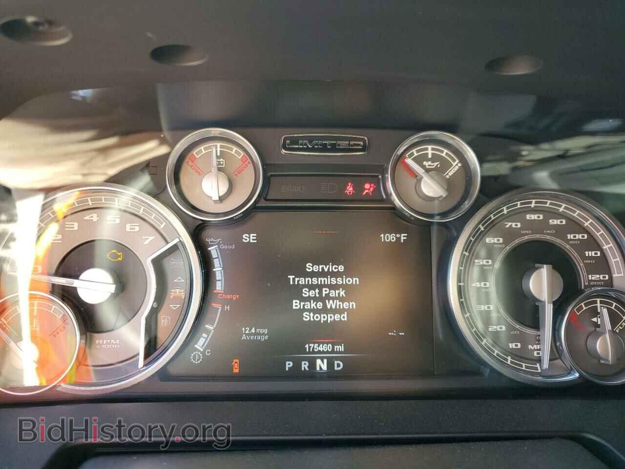 2017 RAM 1500 - VIN: 1C6RR6PT0HS561306 - Фото 9