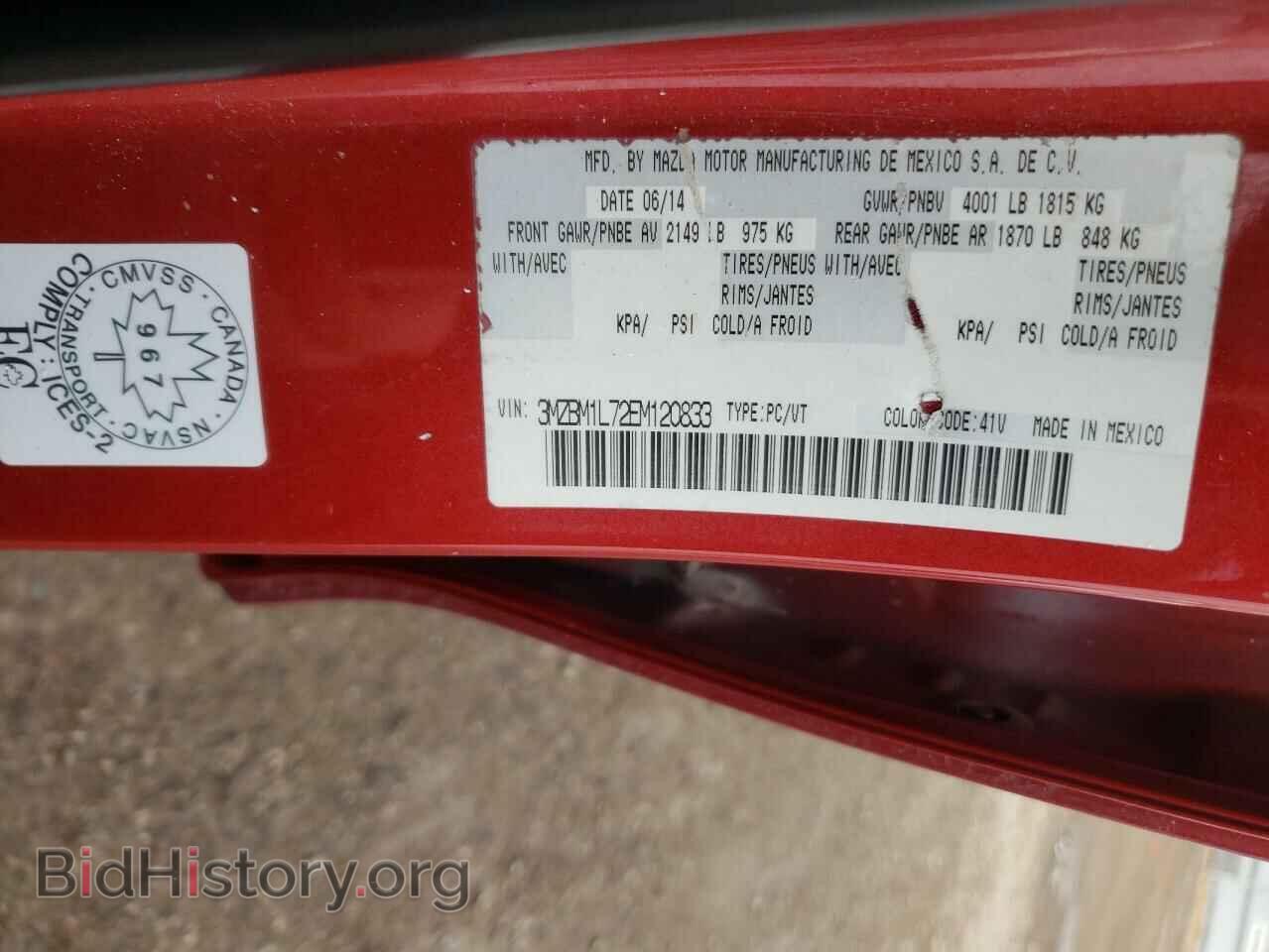 2014 MAZDA 3 - VIN: 3MZBM1L72EM120833 - Фото 12
