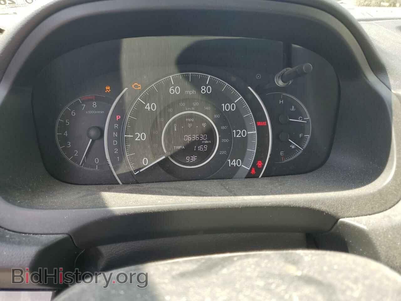 2014 HONDA CRV - VIN: 2HKRM3H70EH500975 - Фото 9