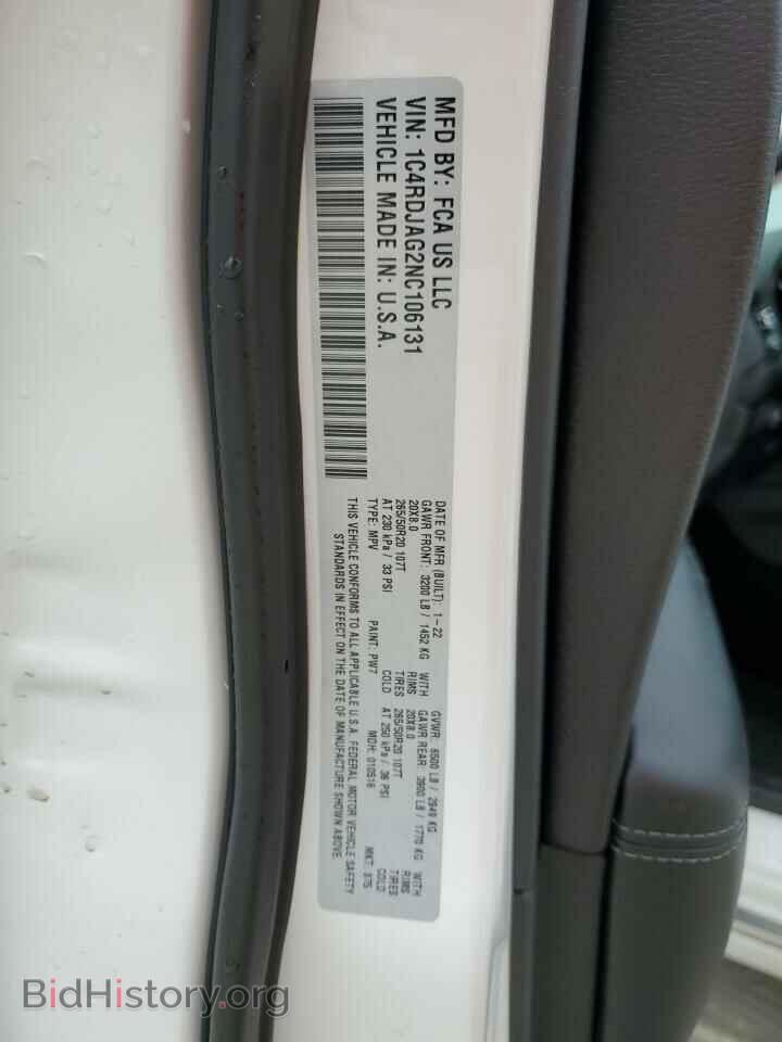 2022 DODGE DURANGO - VIN: 1C4RDJAG2NC106131 - Фото 13