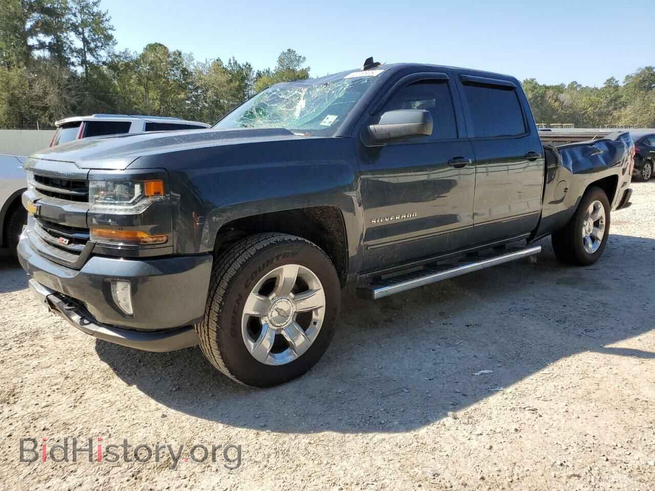 Photo 1GCUKREC6HF227480 - CHEVROLET ALL Models 2017
