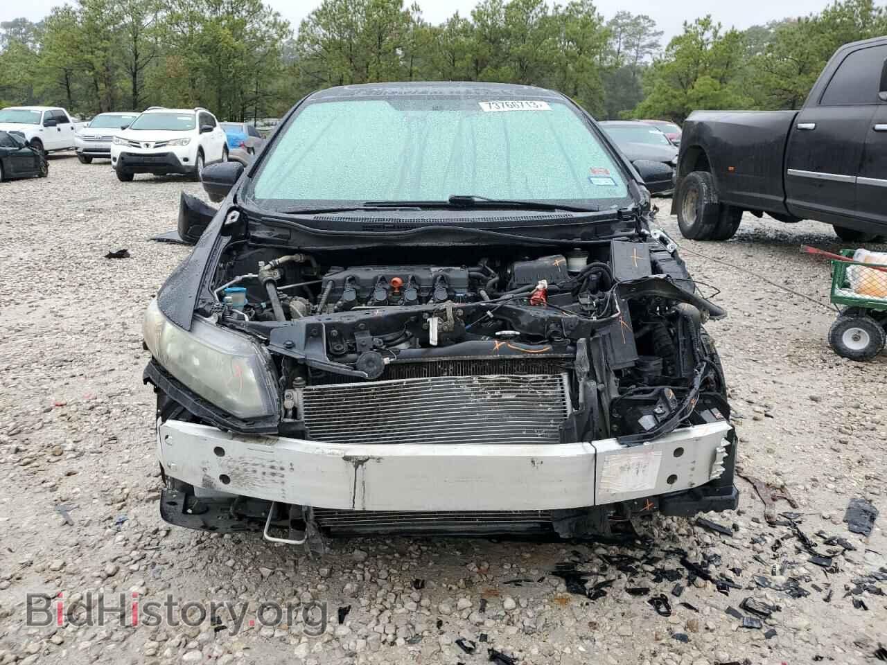 2015 HONDA CIVIC - VIN: 19XFB2F81FE046840 - Фото 5