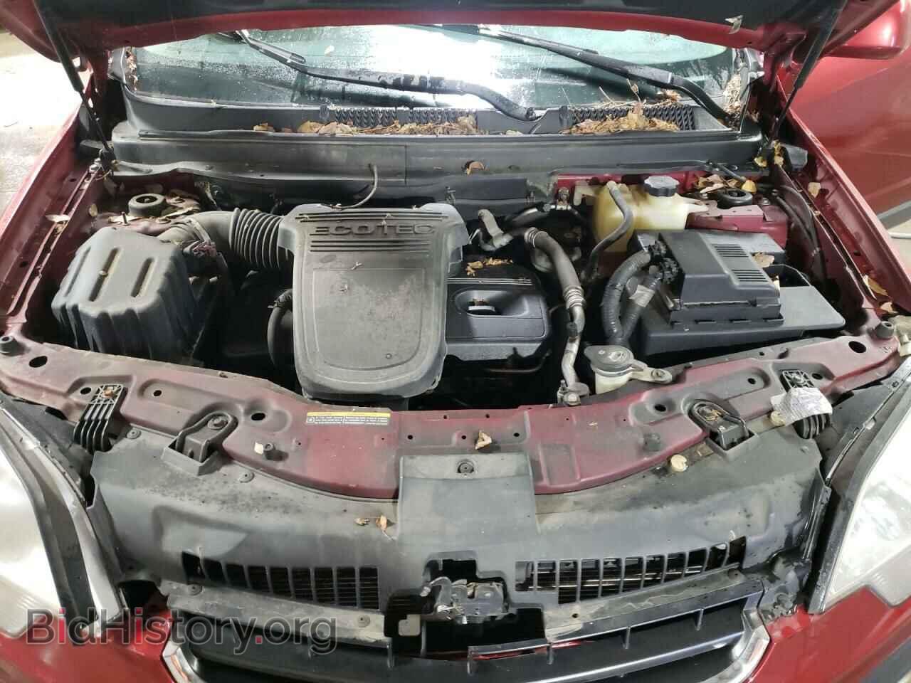 2008 SATURN VUE - VIN: 3GSCL33PX8S605585 - Фото 11