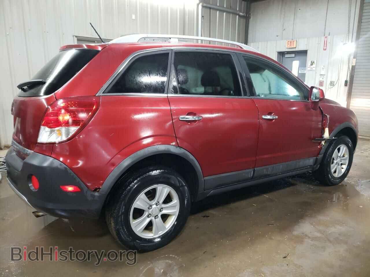 2008 SATURN VUE - VIN: 3GSCL33PX8S605585 - Фото 3