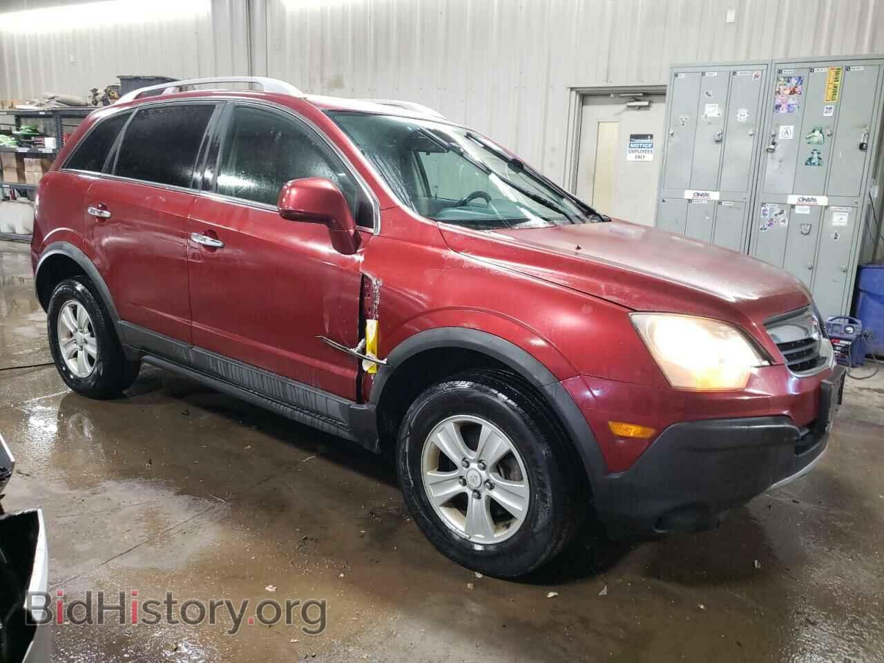 2008 SATURN VUE - VIN: 3GSCL33PX8S605585 - Фото 4