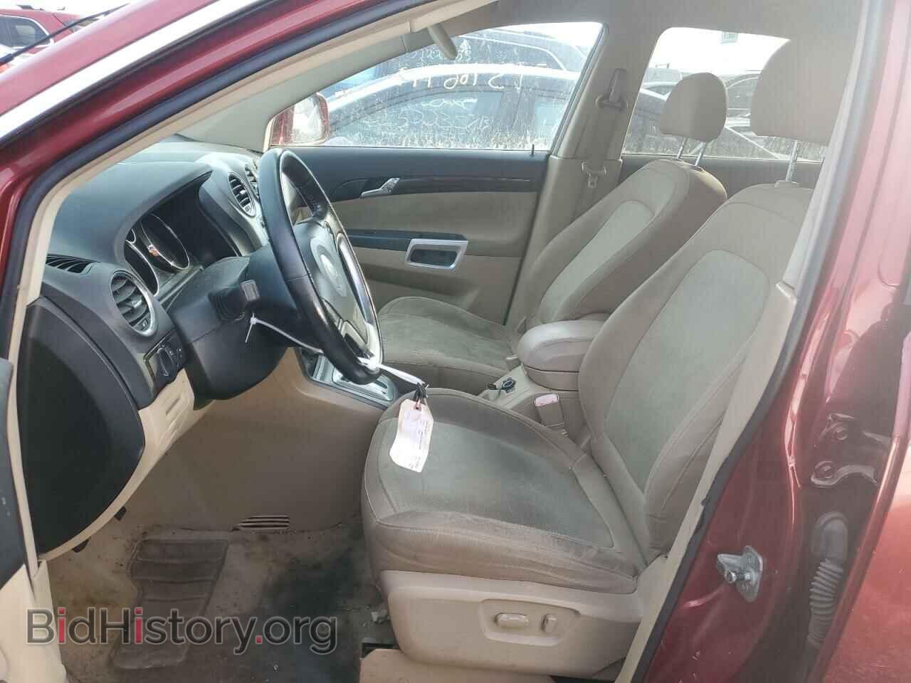 2008 SATURN VUE - VIN: 3GSCL33PX8S605585 - Фото 7