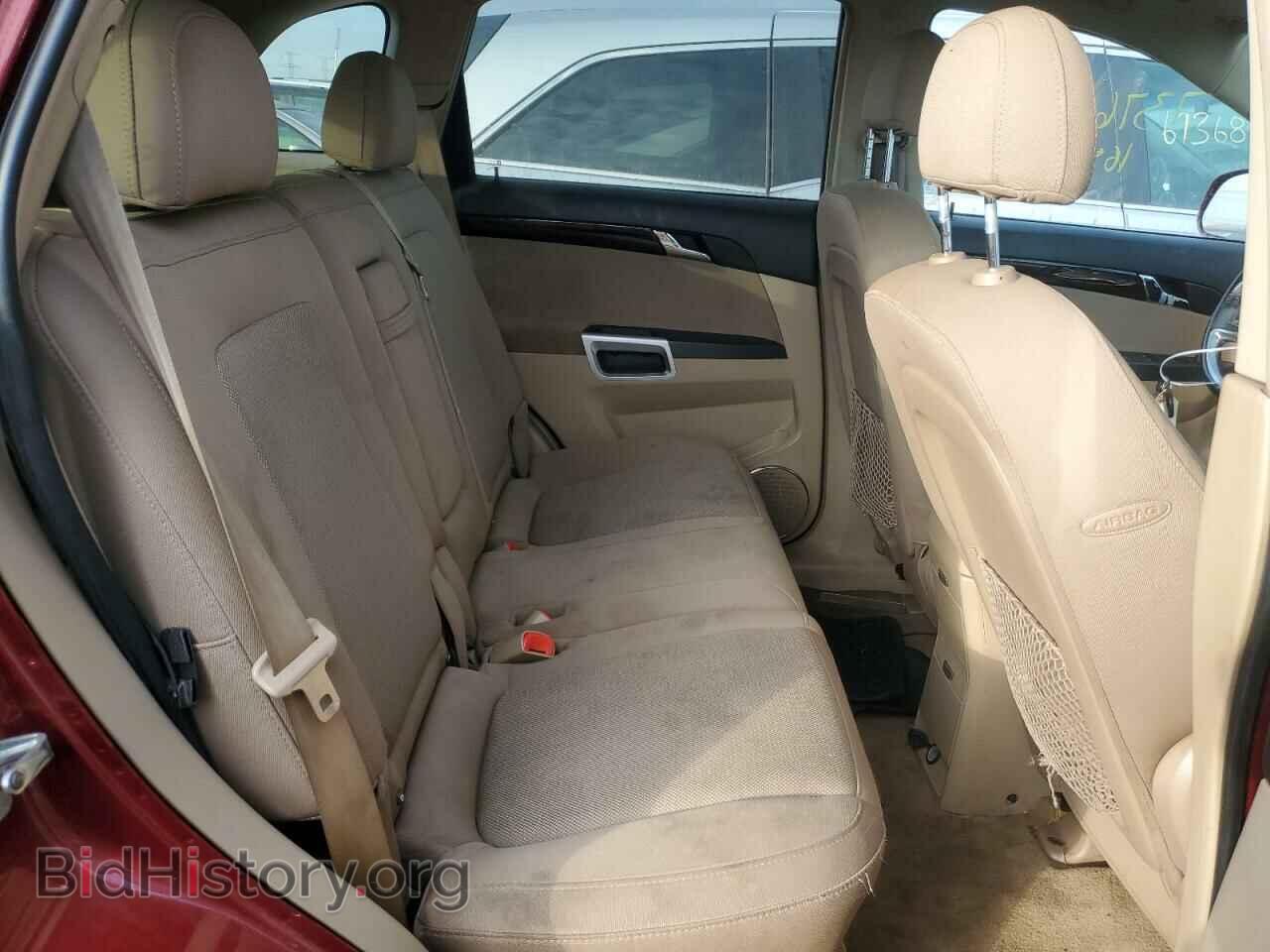 2008 SATURN VUE - VIN: 3GSCL33PX8S605585 - Фото 10