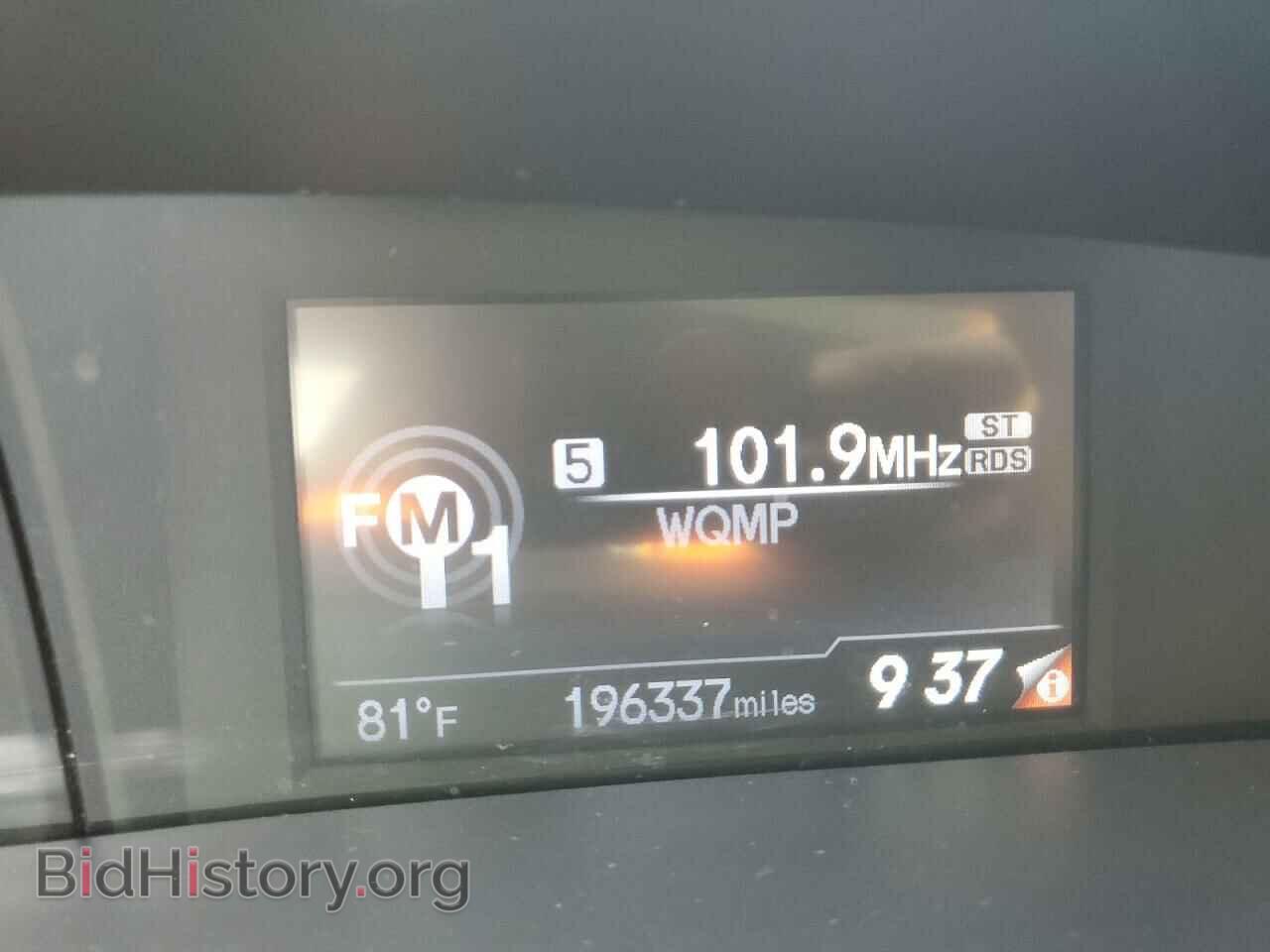 2014 HONDA CIVIC - VIN: 19XFB2F55EE034775 - Фото 9