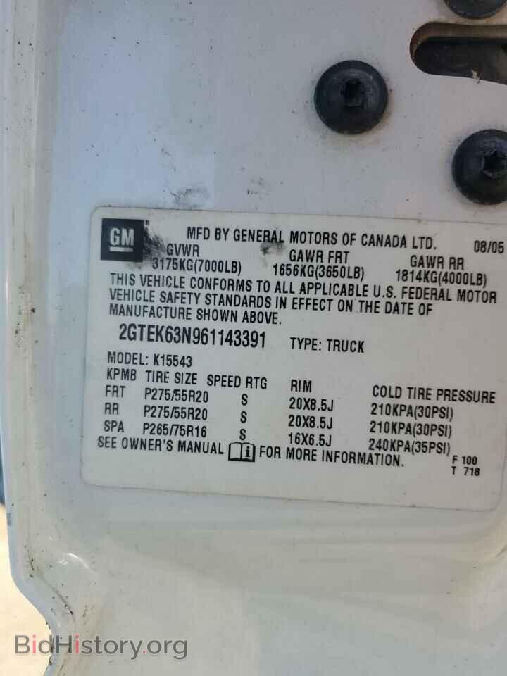 2006 GMC SIERRA - VIN: 2GTEK63N961143391 - Фото 12