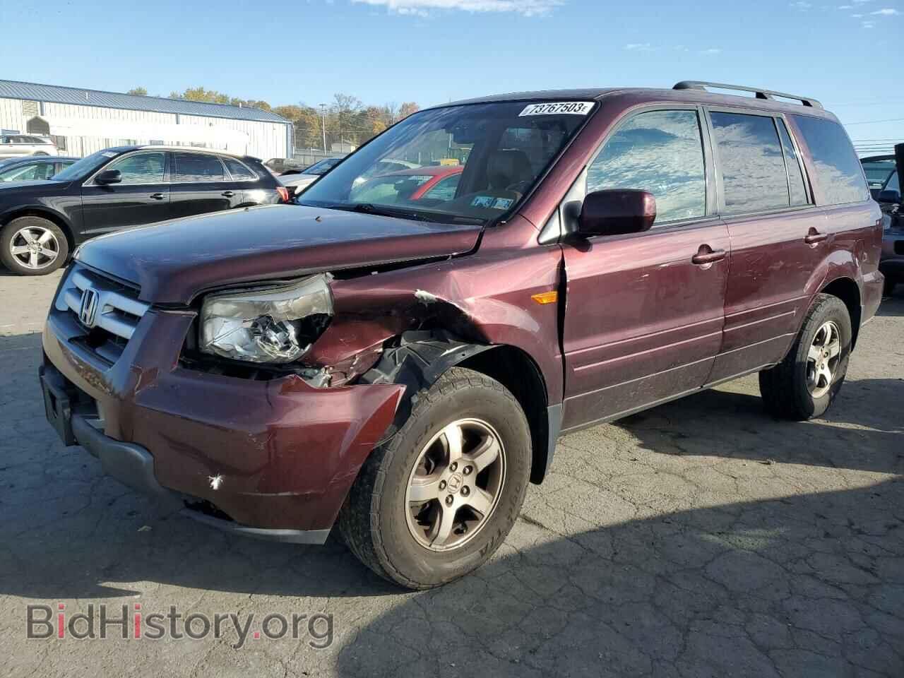 Фотография 5FNYF18618B031920 - HONDA PILOT 2008