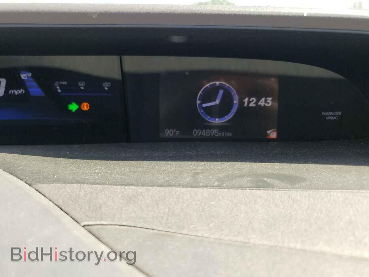 2012 HONDA CIVIC - VIN: JHMFB4F22CS000285 - Фото 9