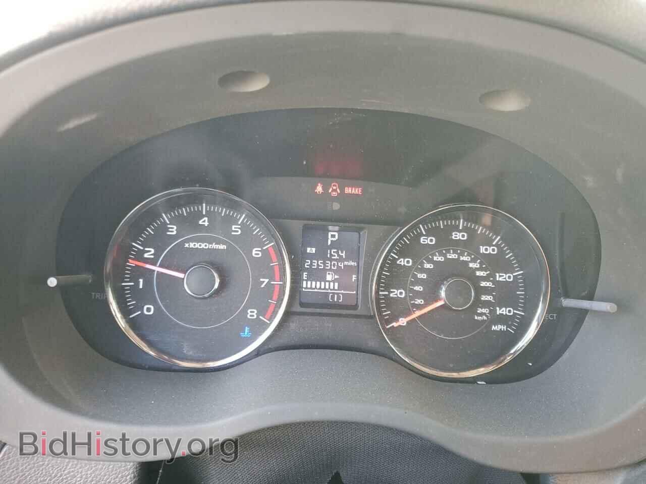 2015 SUBARU FORESTER - VIN: JF2SJGUC2FH449923 - Фото 9